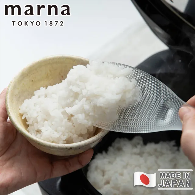 【MARNA】日本製極系列不沾黏飯勺-2入組(透明/白色)