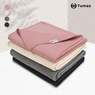 【Tumaz 月熊】瑜珈毯
