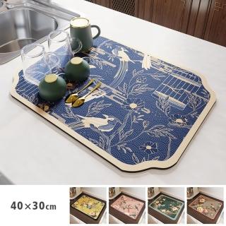 【JOCIYO】2入古風系 餐具瀝水墊 餐桌吸水墊(40x30cm)