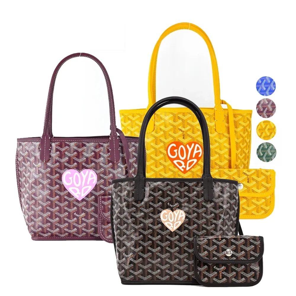 【GOYARD 高雅德】限定款心形印記LOGO雙面購物包(迷你/多色選)