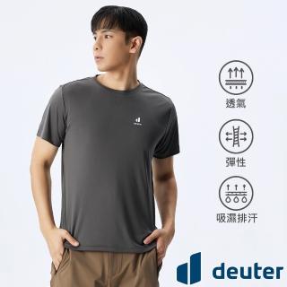 【deuter】男款環保印花休閒短袖T恤(DE-T2201M碳灰/吸濕排汗/輕薄透氣/登山健行/休閒運動*)