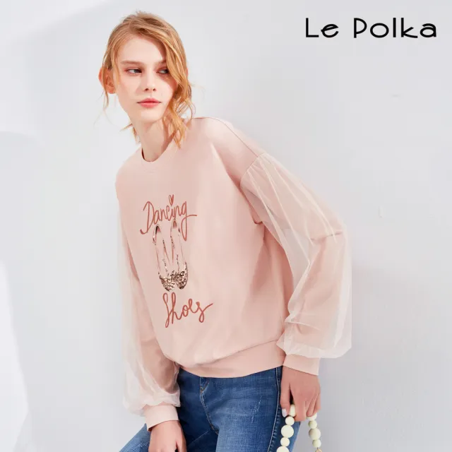 【Le Polka】絢麗芭蕾亮片上衣-女