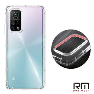 【RedMoon】Redmi 小米10T / 10T Pro / 小米Note10 防摔透明TPU手機軟殼