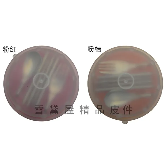 【SNOW.bagshop】餐具攜帶型收納餐具(外出環保無毒碗湯匙叉子筷子一應具全外出不怕製造垃圾男女
