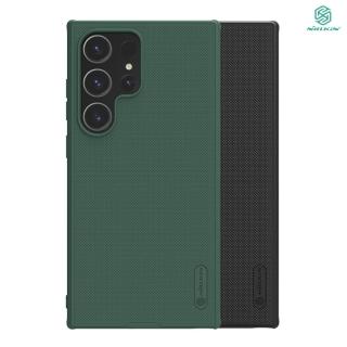 【NILLKIN】SAMSUNG Galaxy S24 Ultra 磨砂護盾 Pro 磁吸保護殼