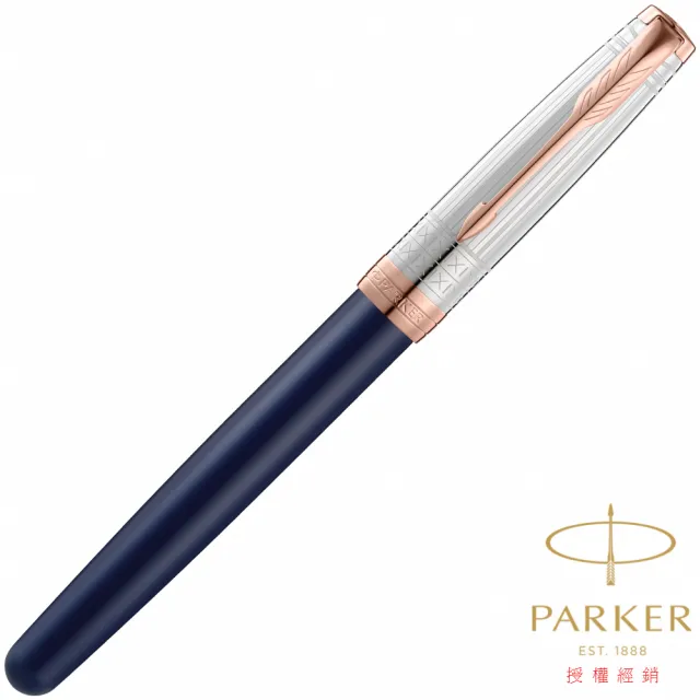 【PARKER】派克 卓爾 無畏之旅 富士山 限量特別版 18K金 F尖 鋼筆(附贈原廠墨水&手提袋)