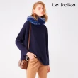 【Le Polka】不挑身型寬版針織上衣/2色-女