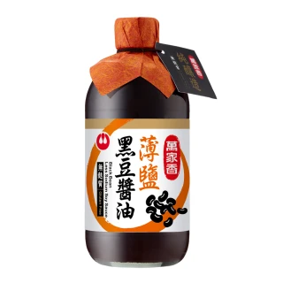 【萬家香】薄鹽黑豆醬油(450ml)