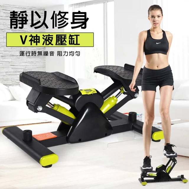 ONFIT 福利品 健身單車 健身腳踏車 運動健身 室內單車