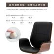 【E-home】Nole諾爾曲木PU車縫造型扶手電腦椅-兩色可選(辦公椅 網美椅 工業風 主管)