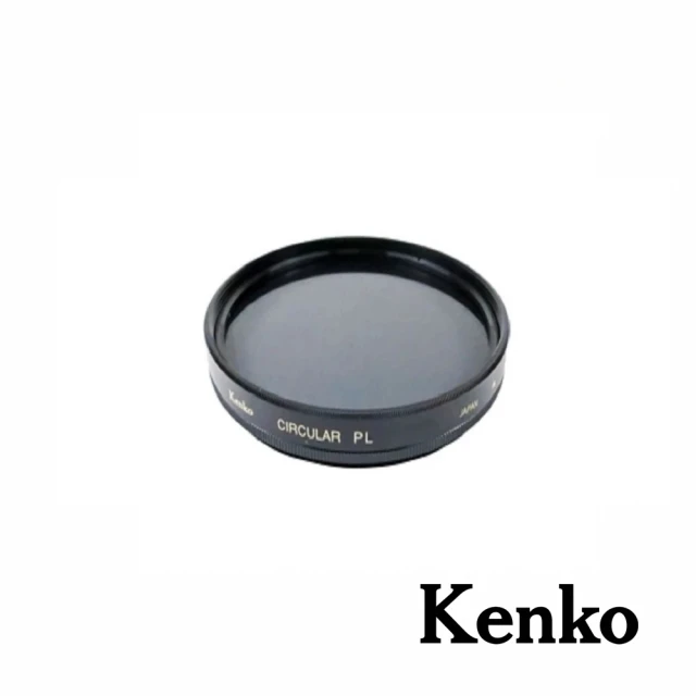 Kenko Celeste C-PL 52mm 頂級抗汙防水