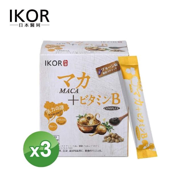 【IKOR】和漢元氣瑪卡BB顆粒食品3盒組(30袋/盒 B群 精氣神養成 姬松茸)