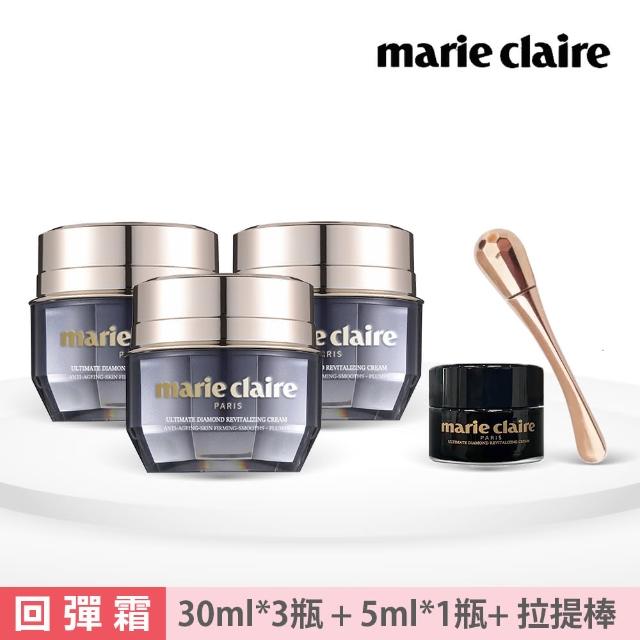 【marie claire 美麗佳人】黑鑽緊緻回彈霜 逆顏豪華組(抗皺抗老緊緻乳霜 30ml*3瓶+5ml*1瓶+拉提棒*1支)