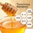 【蜜蜂工坊】頂級馥皇蜜醋禮盒(頂級馥皇蜂蜜420g+蜂蜜蘋果醋300ml)