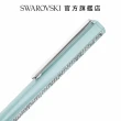 【SWAROVSKI 官方直營】Crystal Shimmer 圓珠筆 藍色漆面鍍鉻