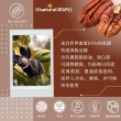 【Onatural 歐納丘】天然美國胡桃150g/2入組(頂級胡桃、完整果實 輕烘焙、無調味 保留堅果的營養)