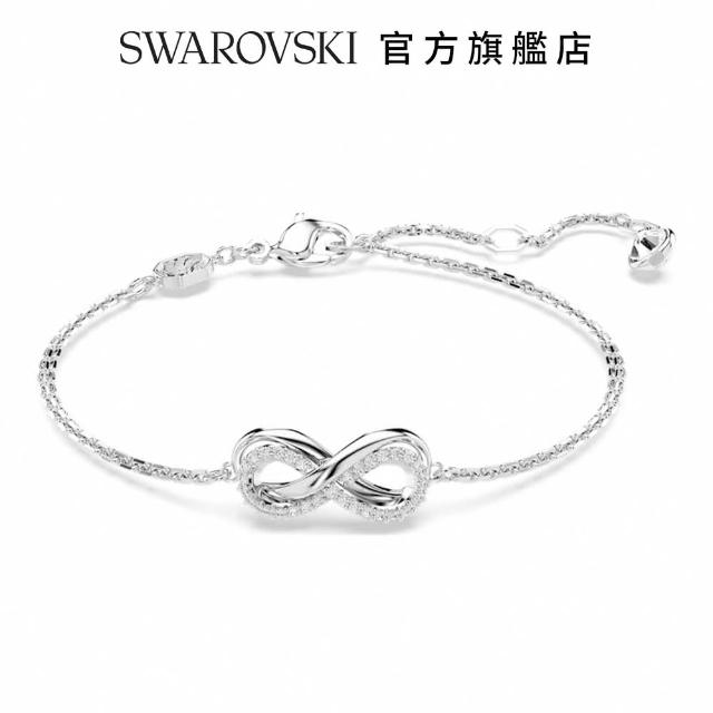 【SWAROVSKI 官方直營】Hyperbola 手鏈 Infinity 白色 鍍白金色(新改款)