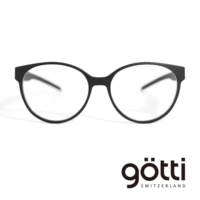 【Gotti】瑞士Gotti Switzerland 3D系列光學眼鏡(- UKKIE)