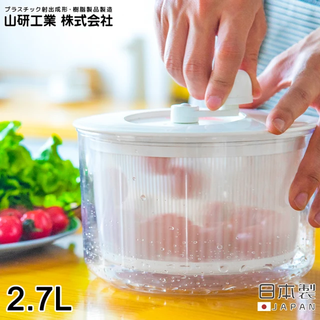 SHIMOYAMA 霜山 雙層竹纖維多功能料理/洗菜籃-小(
