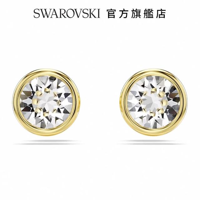 【SWAROVSKI 官方直營】Imber 耳釘 圓形切割 白色 鍍金色色調