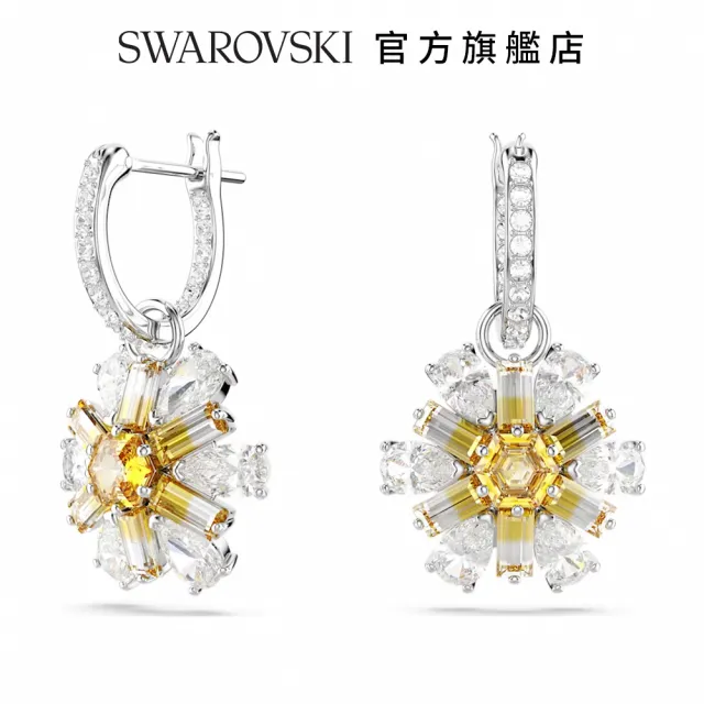 【SWAROVSKI 官方直營】Idyllia 水滴形耳環 花朵 黃色 鍍白金色