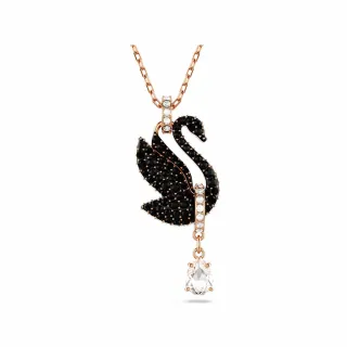 【SWAROVSKI 官方直營】Swarovski Swan 鏈墜 天鵝 黑色 鍍玫瑰金色調