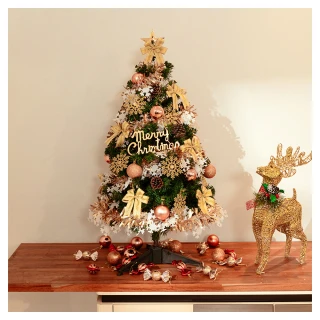 【摩達客】3尺/3呎-90cm豪華型裝飾綠色聖誕樹-全套飾品組不含燈