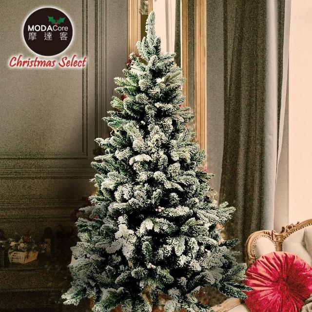 【摩達客】耶誕★台灣製4呎/4尺 120cm 頂級植雪擬真混合葉聖誕樹 裸樹(不含飾品/不含燈/本島免運費)