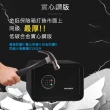 【金鈺保險箱】TCQ-2535 黑色小型馬卡龍密碼(保險箱/防盜保險櫃/金庫)