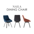 【E-home】Naila奈拉旋轉絨布餐椅 3色可選(休閒椅 網美椅 會客椅 美甲)