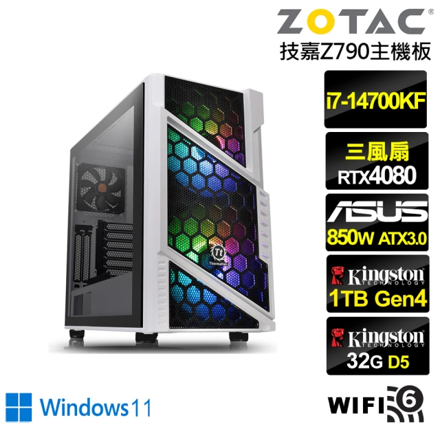 技嘉平台 i5十四核GeForce RTX 4070 Win