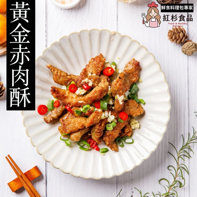 樂活e棧 素食年菜 鴻福雙喜 生魚片 220gx2包/盒-全