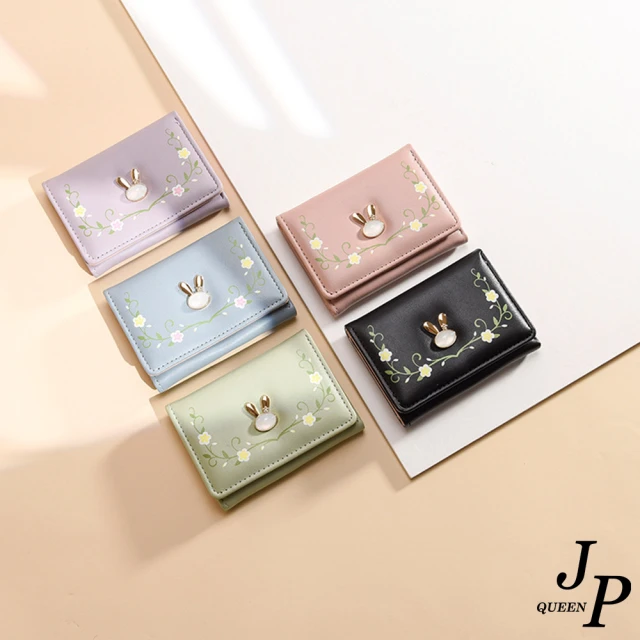 JpqueenJpqueen 俏皮兔子花朵女款輕便錢包短夾皮夾(5色可選)