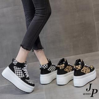 【JP Queen New York】時尚豹紋格紋高筒帆布小尺碼厚底休閒鞋(2款可選)