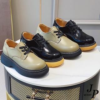 【JP Queen New York】英倫風情侶真皮圓頭高筒低筒厚底皮鞋短靴(多款可選)