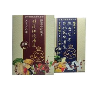 【日本京都茶茶小王子】火鍋湯底6組 素食-400g