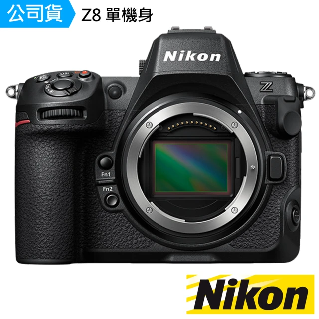 Canon EOS R7 + RF-S 18-150mm F
