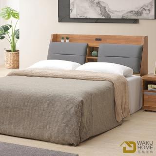【WAKUHOME 瓦酷傢俱】Ari工業風木心板5尺抽屜雙人床組附插座-床頭箱+床底-A005-231+253