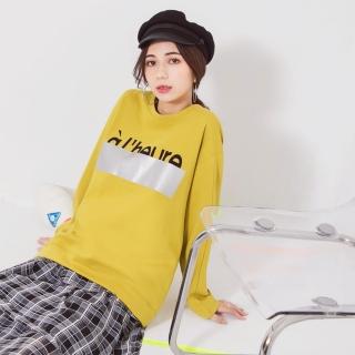 【OB 嚴選】寬鬆長版字母銀條裝飾衛衣大學T 《AB16687》