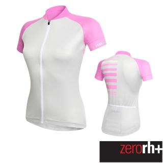 【ZeroRH+】義大利CULLINAN專業自行車衣-女款(粉紅、灰色、水藍色 ECD0385)