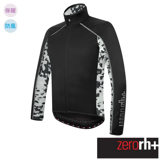 【ZeroRH+】義大利男仕專業迷彩刷毛自行車外套(ICU0464)