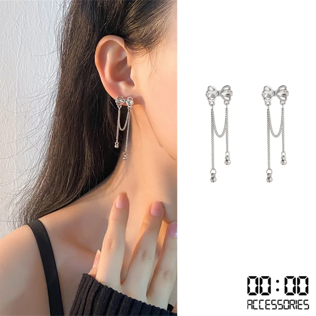 00:00 韓國設計S925銀針微鑲美鑽M字造型耳釘(S92