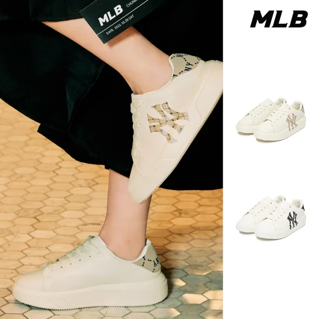 【MLB】MONOGRAM老爹鞋 Chunky Classic系列 紐約洋基隊(3ASXAM82N-兩色任選)