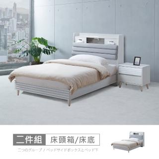 【時尚屋】[GZ13]波斯床箱型3.5尺USB插座加大單人床GZ13-039-3.5+040-3.5(免運費 免組裝 臥室系列)
