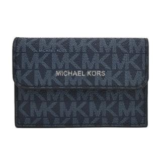 【Michael Kors】COOPER滿版LOGO風琴卡片收納包(深藍)