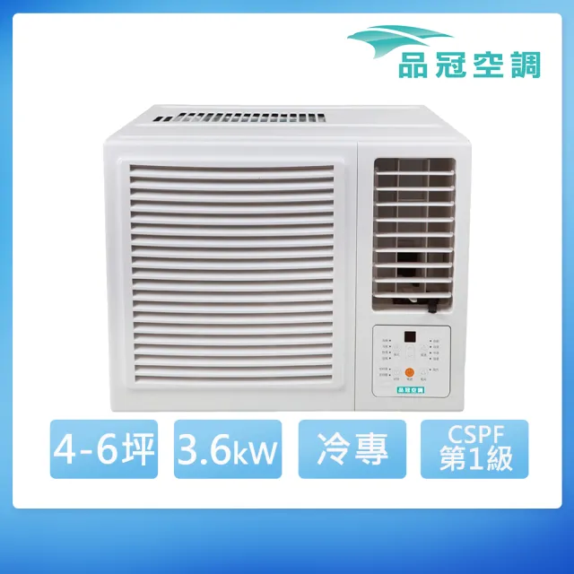 【品冠】4-6坪 一級能效變頻冷專右吹式窗型冷氣(KH-36SC32)