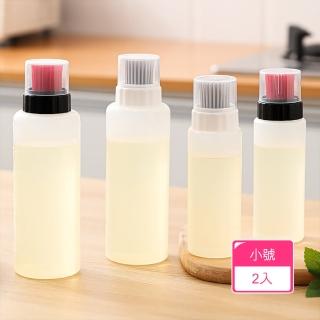 【Dagebeno荷生活】透明可視矽膠刷頭按壓式油瓶 氣炸鍋必備燒烤烘焙塗油壺(小號2入)