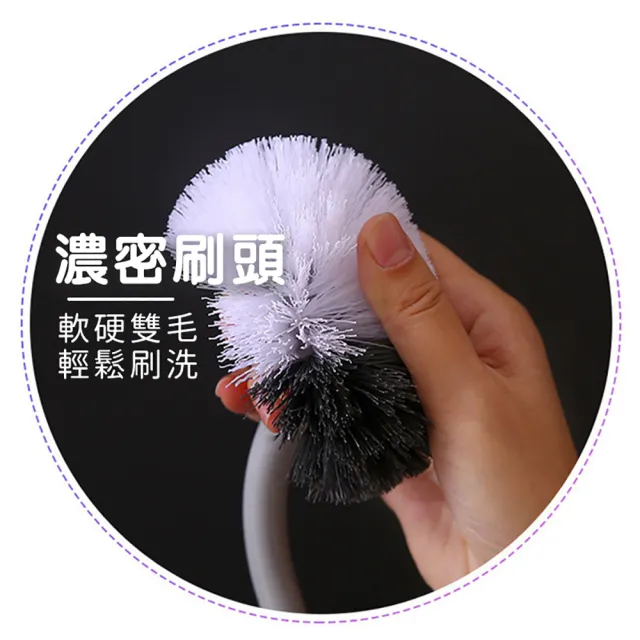 【沐日居家】零死角馬桶刷 2支 S型馬桶刷 長柄馬桶刷(馬桶 清潔 刷具)