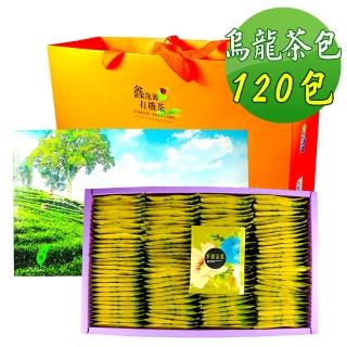 【龍源茶品】清香水甜禾風金賞台灣高山茶包禮盒-120包(3g/包-共360g;無烘焙;無發酵;綠茶茶包)