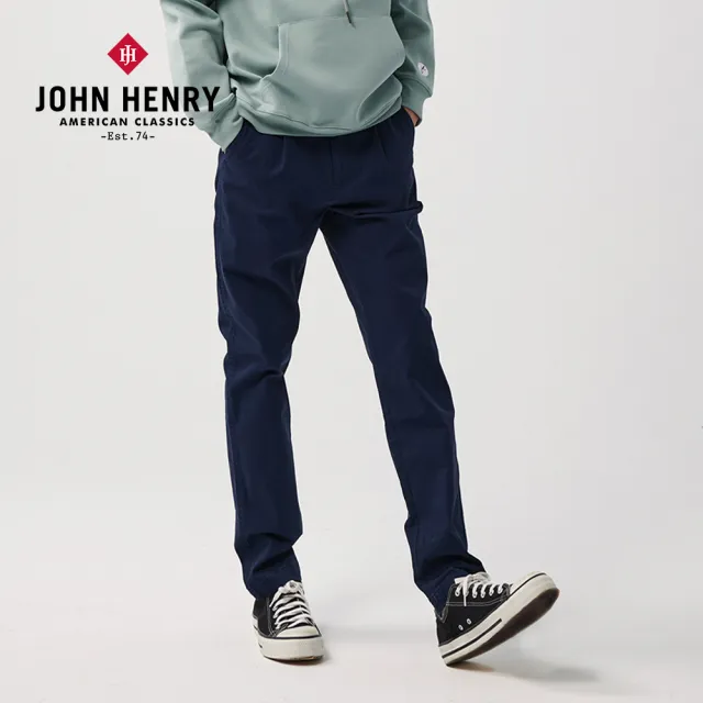 【JOHN HENRY】經典修身錐形褲-藍